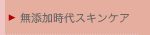 ̵ź�û��她���󥱥�