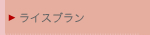 �饤���֥��