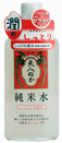 ƿ塡äȤ경ѿ塡130mL